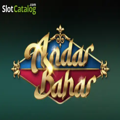 অন্দর বাহার tk1917