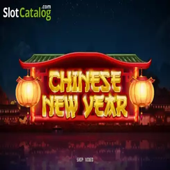 চাইনিজ নিউ ইয়ার 2 tk1917